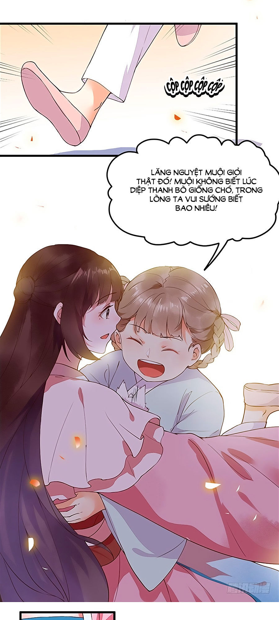 Thần Y Khí Nữ: Ngự Thú Cuồng Phi Của Quỷ Đế Chapter 14 - Trang 2