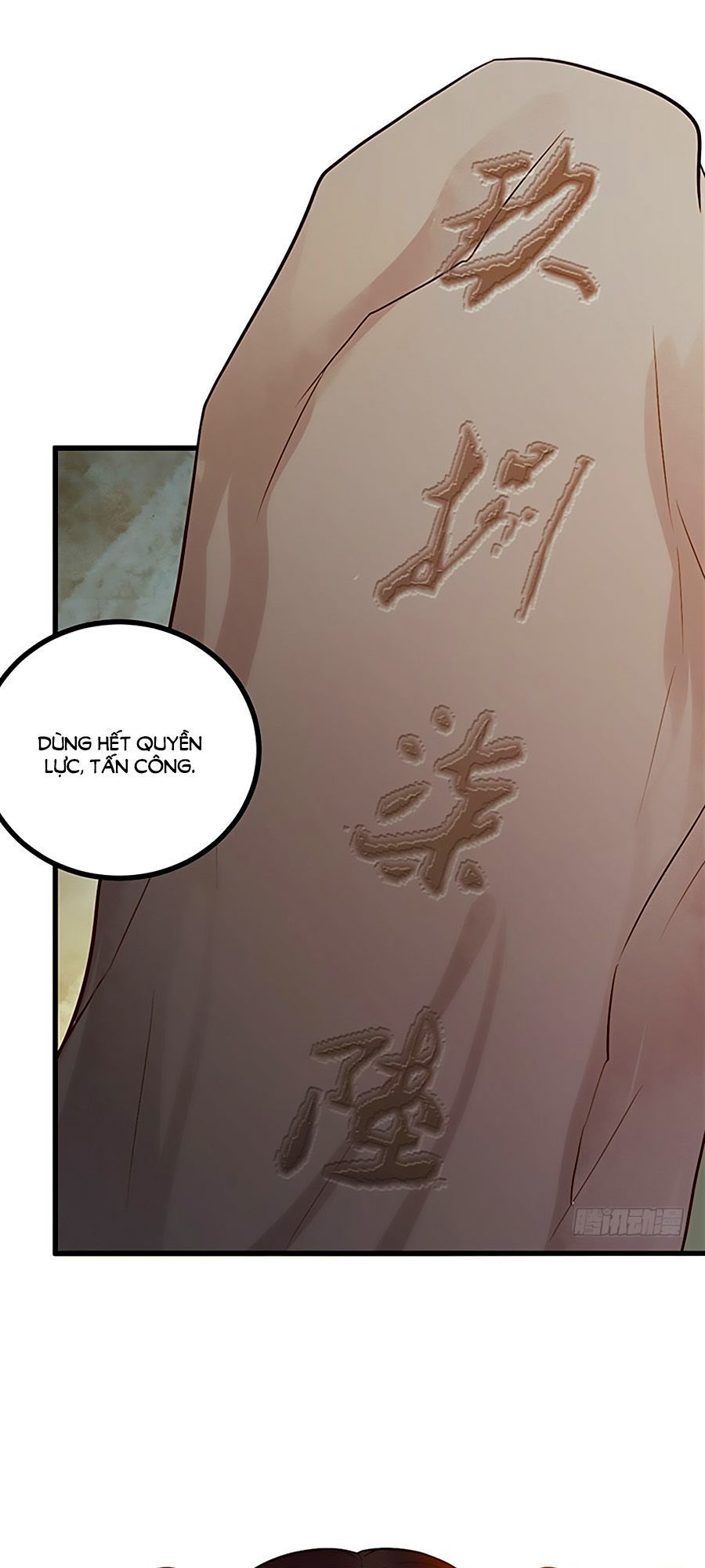 Thần Y Khí Nữ: Ngự Thú Cuồng Phi Của Quỷ Đế Chapter 14 - Trang 2