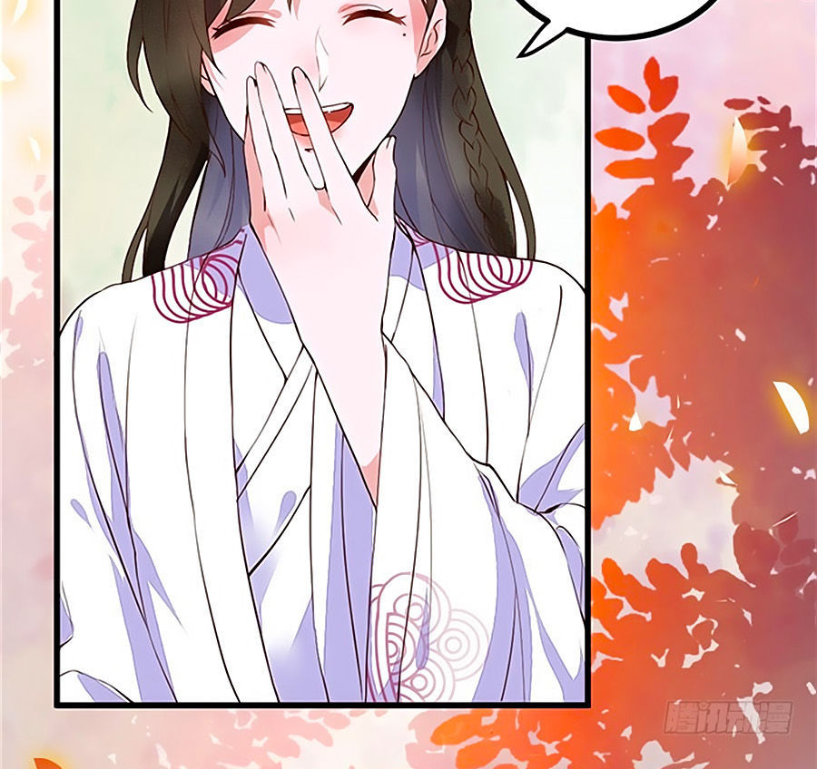 Thần Y Khí Nữ: Ngự Thú Cuồng Phi Của Quỷ Đế Chapter 14 - Trang 2