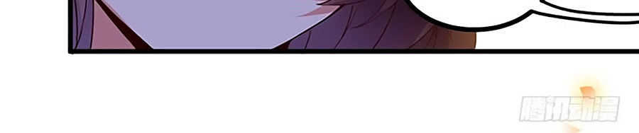 Thần Y Khí Nữ: Ngự Thú Cuồng Phi Của Quỷ Đế Chapter 14 - Trang 2