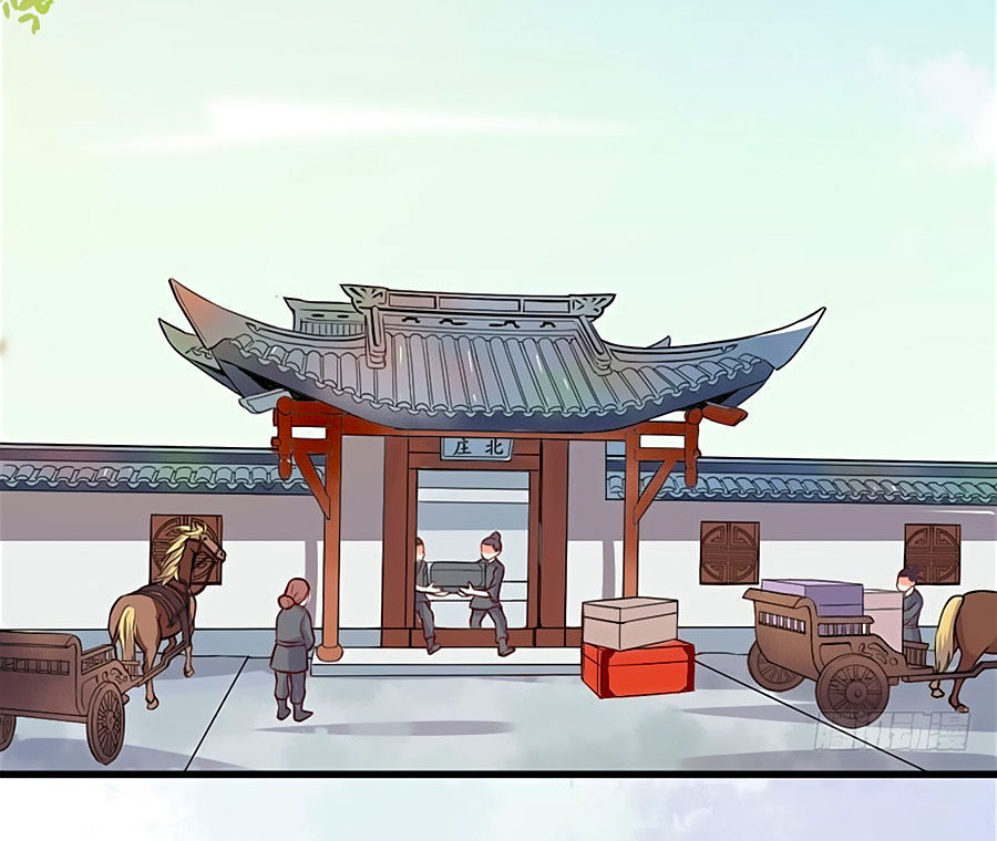 Thần Y Khí Nữ: Ngự Thú Cuồng Phi Của Quỷ Đế Chapter 15 - Trang 2