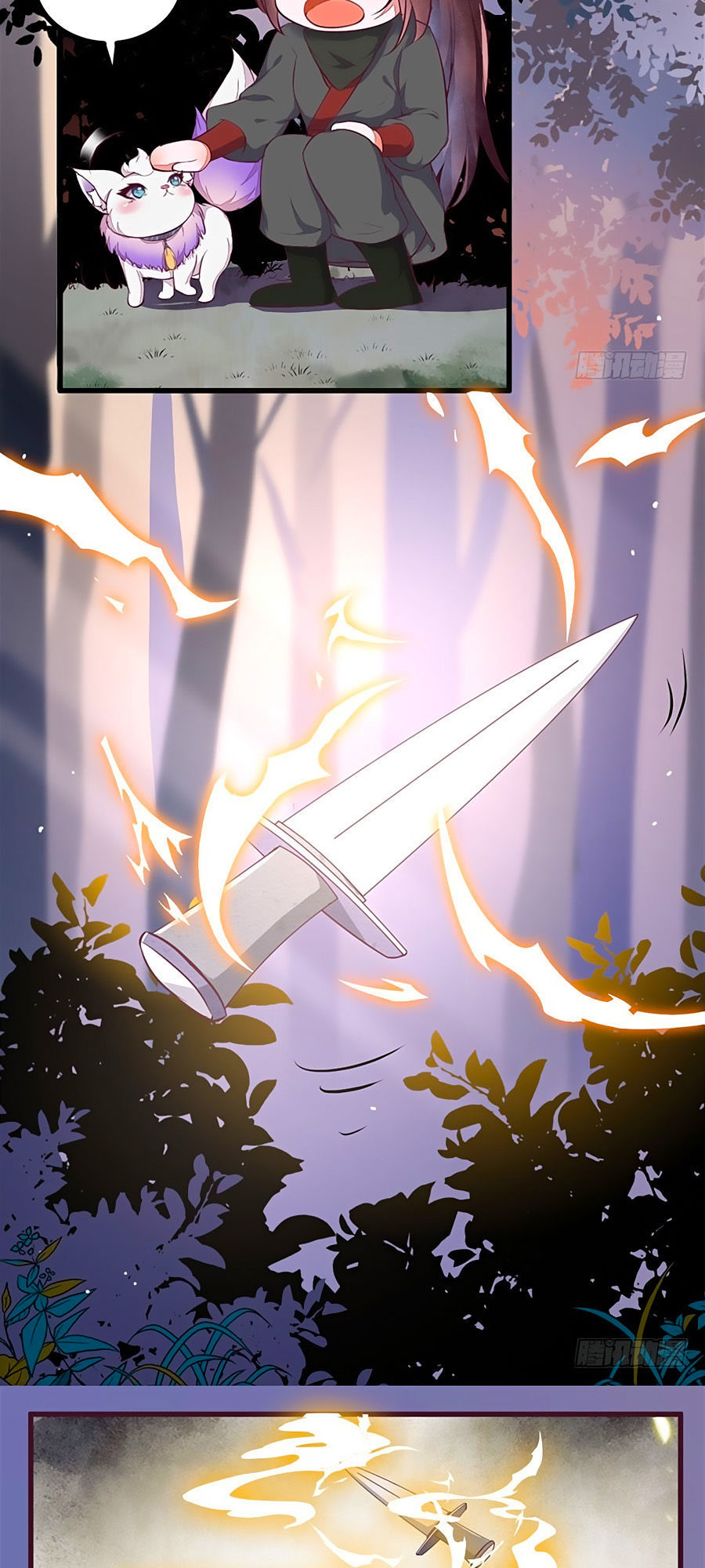 Thần Y Khí Nữ: Ngự Thú Cuồng Phi Của Quỷ Đế Chapter 22 - Trang 2