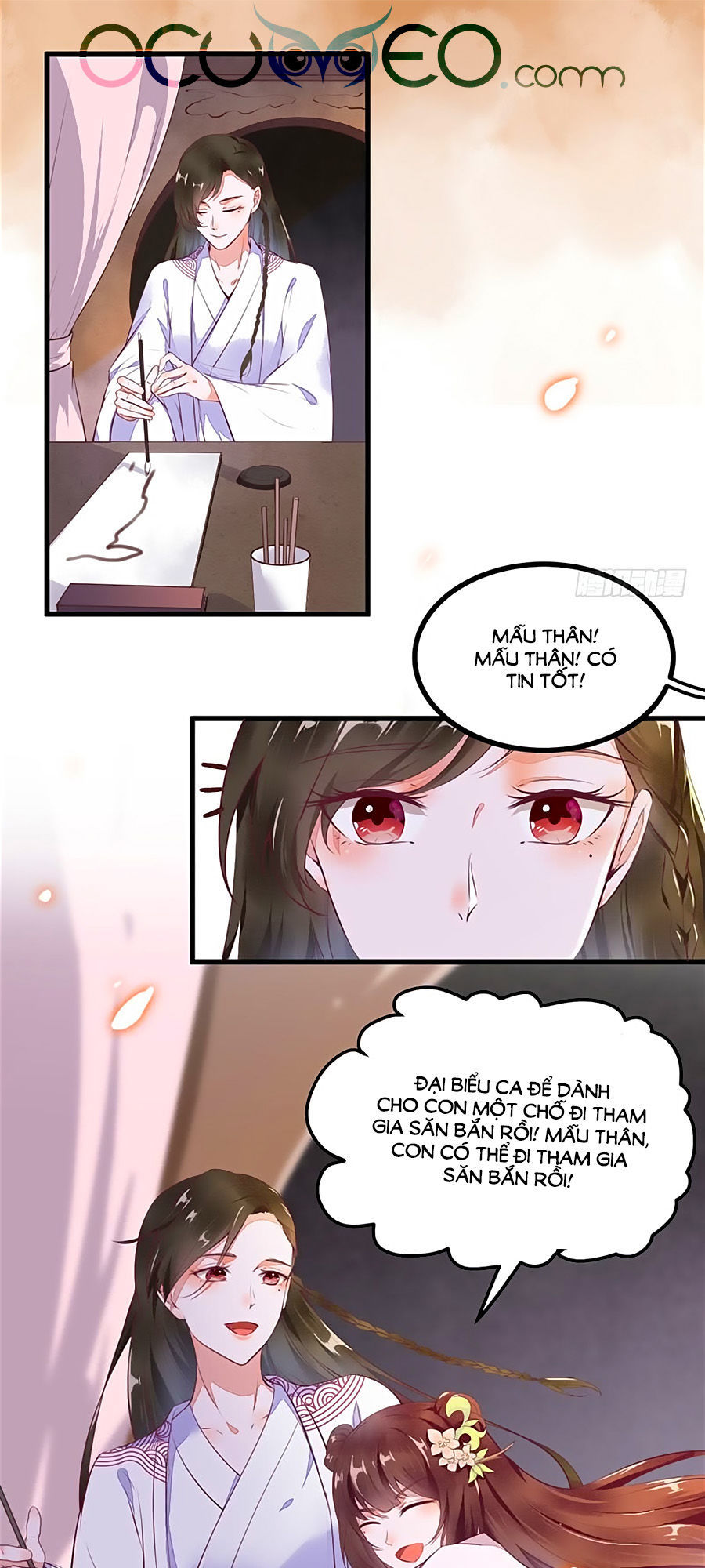 Thần Y Khí Nữ: Ngự Thú Cuồng Phi Của Quỷ Đế Chapter 23 - Trang 2