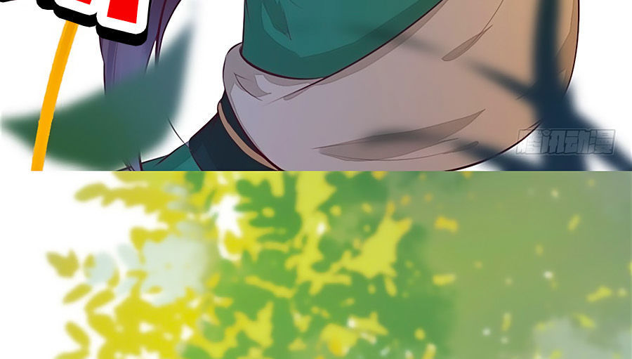 Thần Y Khí Nữ: Ngự Thú Cuồng Phi Của Quỷ Đế Chapter 23 - Trang 2