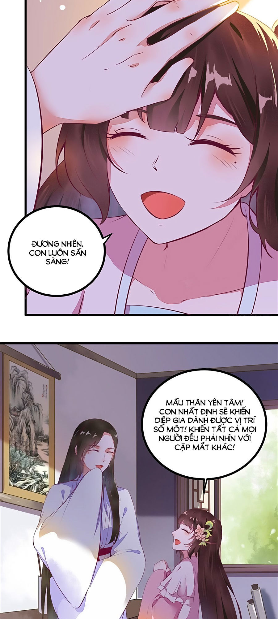 Thần Y Khí Nữ: Ngự Thú Cuồng Phi Của Quỷ Đế Chapter 23 - Trang 2