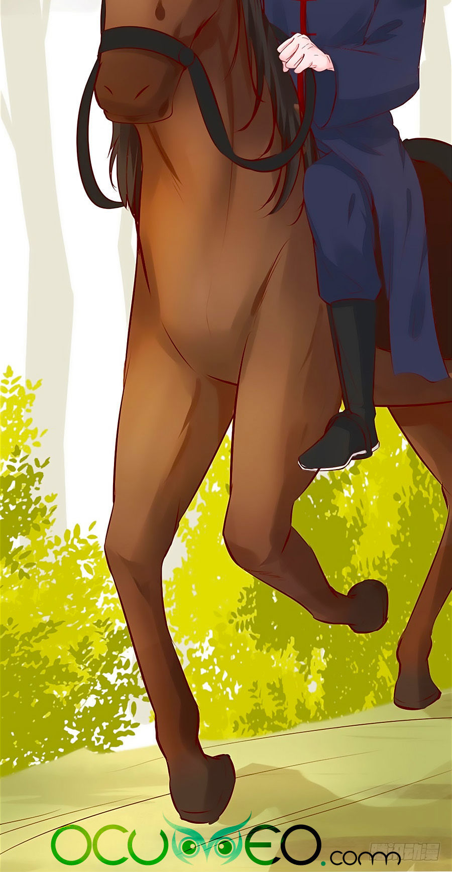 Thần Y Khí Nữ: Ngự Thú Cuồng Phi Của Quỷ Đế Chapter 23 - Trang 2