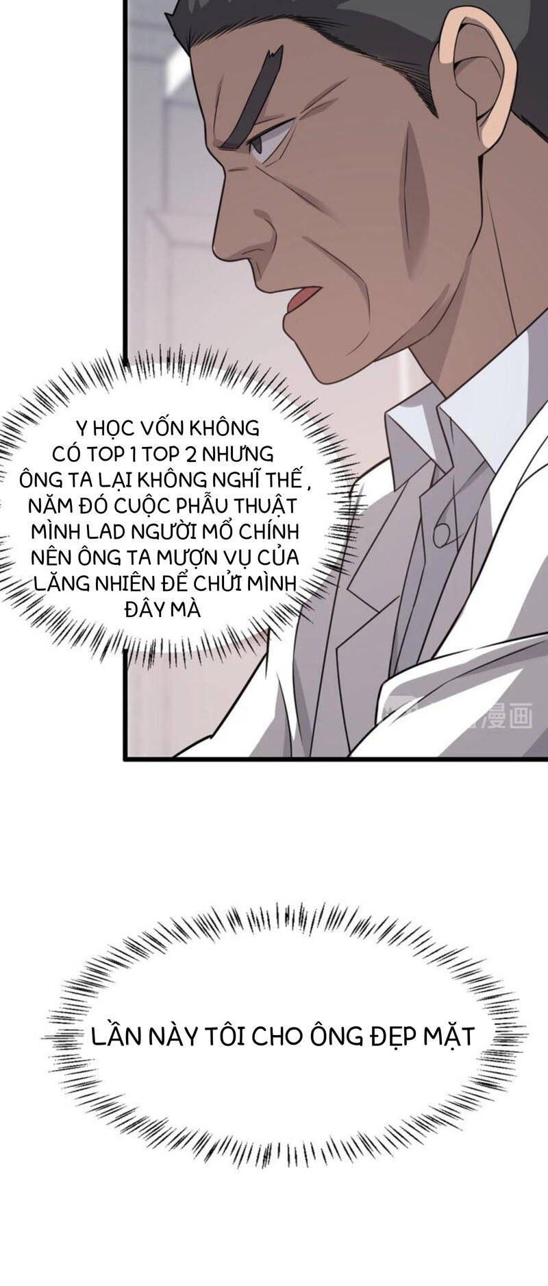 Thần Y Lăng Nhiên Chapter 16 - Trang 2