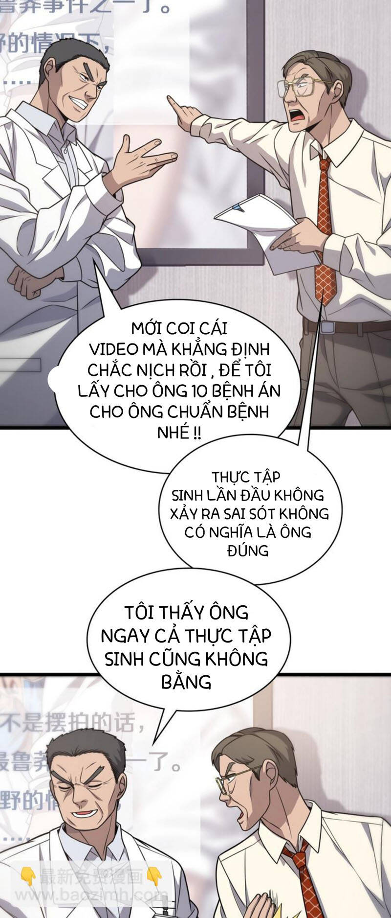 Thần Y Lăng Nhiên Chapter 17 - Trang 2