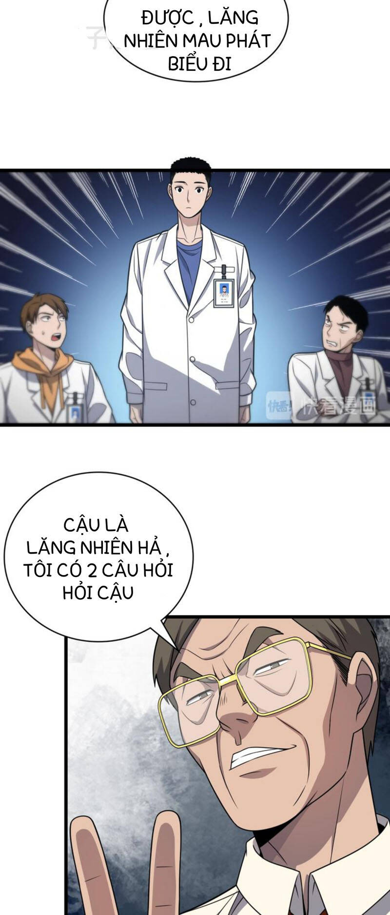 Thần Y Lăng Nhiên Chapter 17 - Trang 2