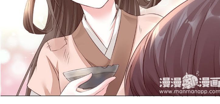 Thần Y Yêu Hậu Chapter 3 - Trang 2