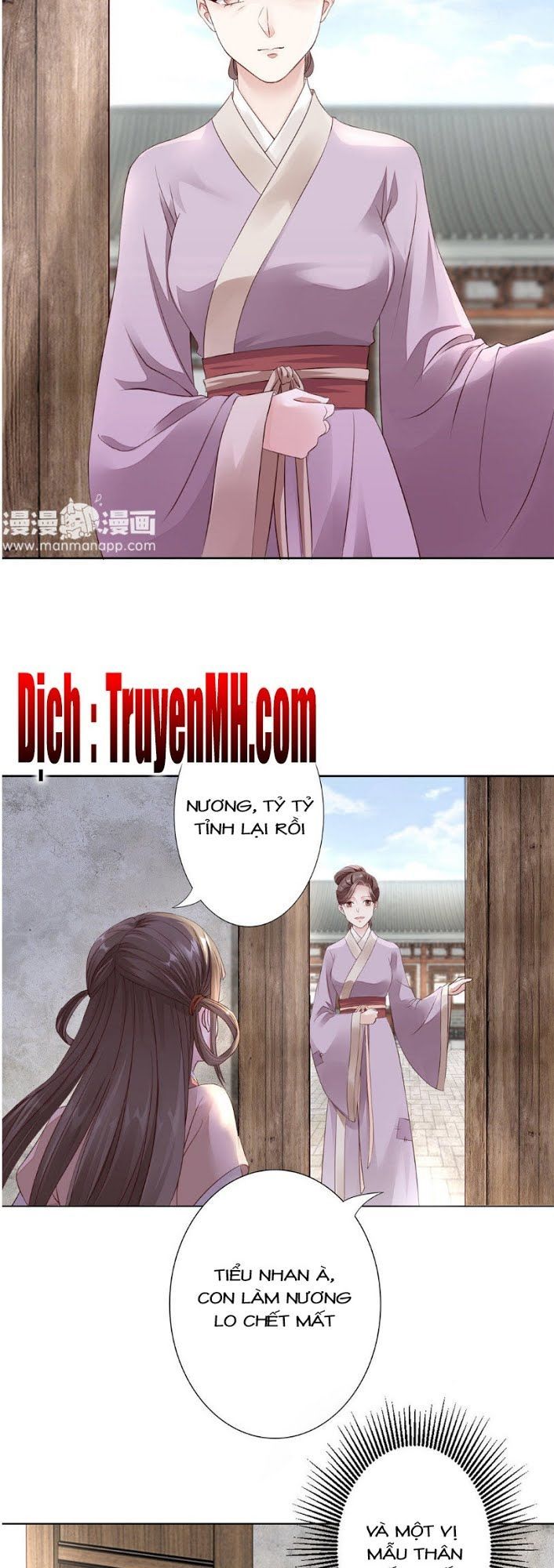 Thần Y Yêu Hậu Chapter 3 - Trang 2