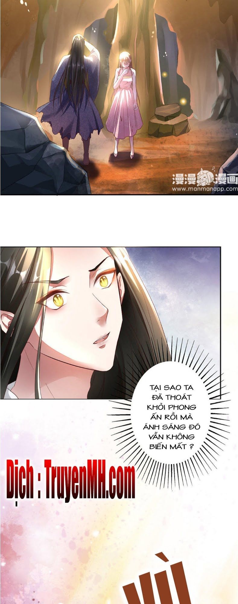 Thần Y Yêu Hậu Chapter 3 - Trang 2