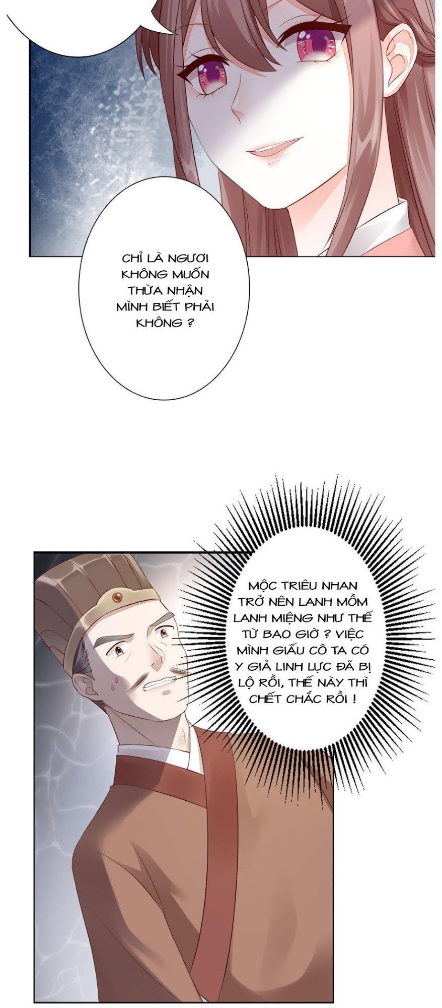 Thần Y Yêu Hậu Chapter 7 - Trang 2