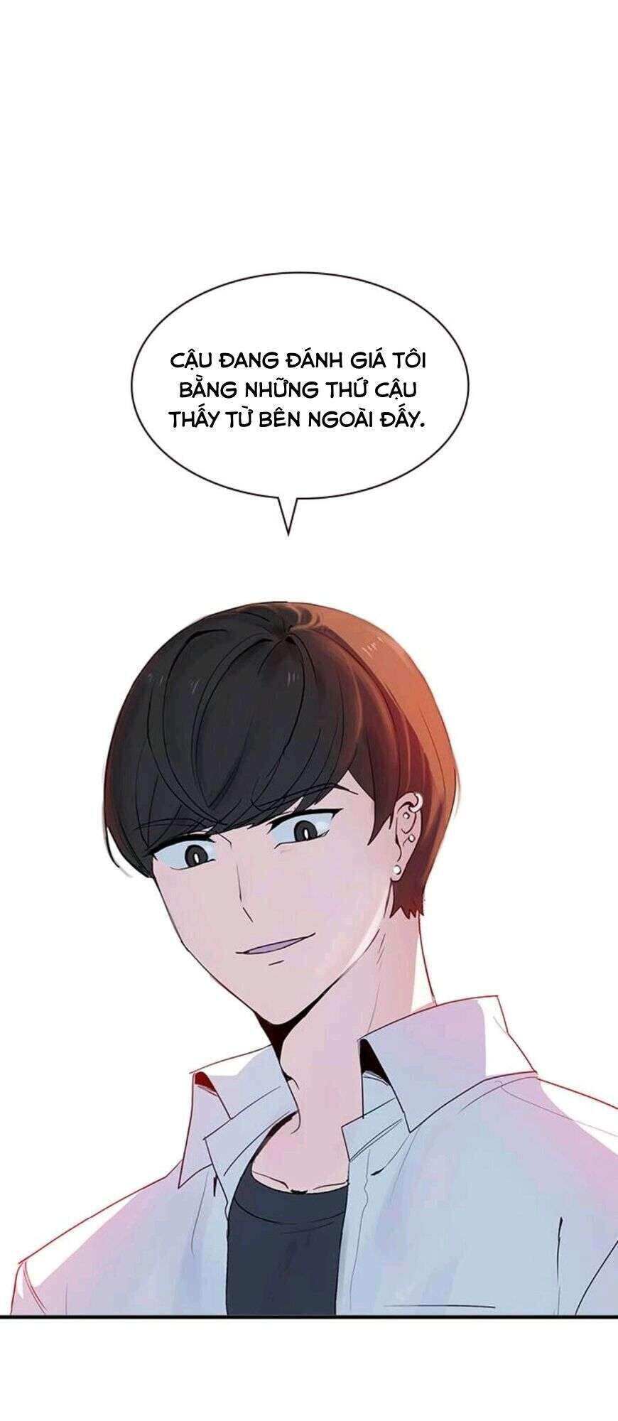 Thằng Bạn Trai Tồi Tệ Của Tôi Chapter 1 - Trang 2