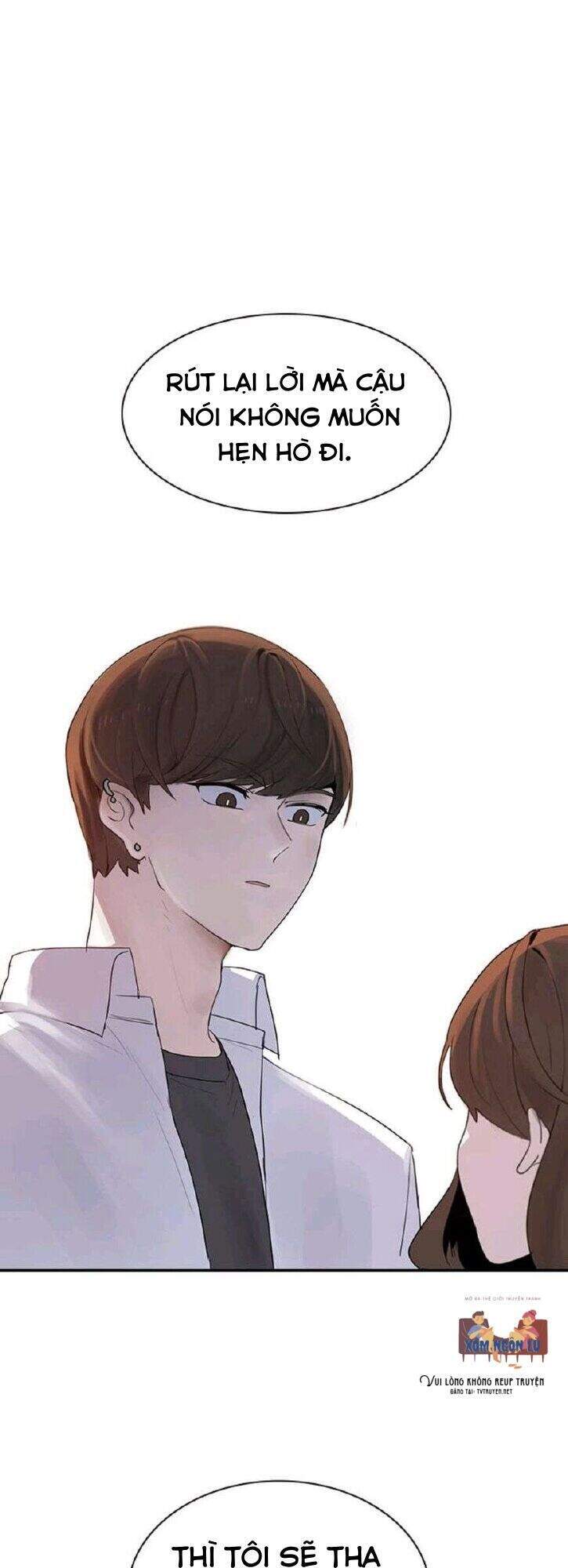 Thằng Bạn Trai Tồi Tệ Của Tôi Chapter 1 - Trang 2