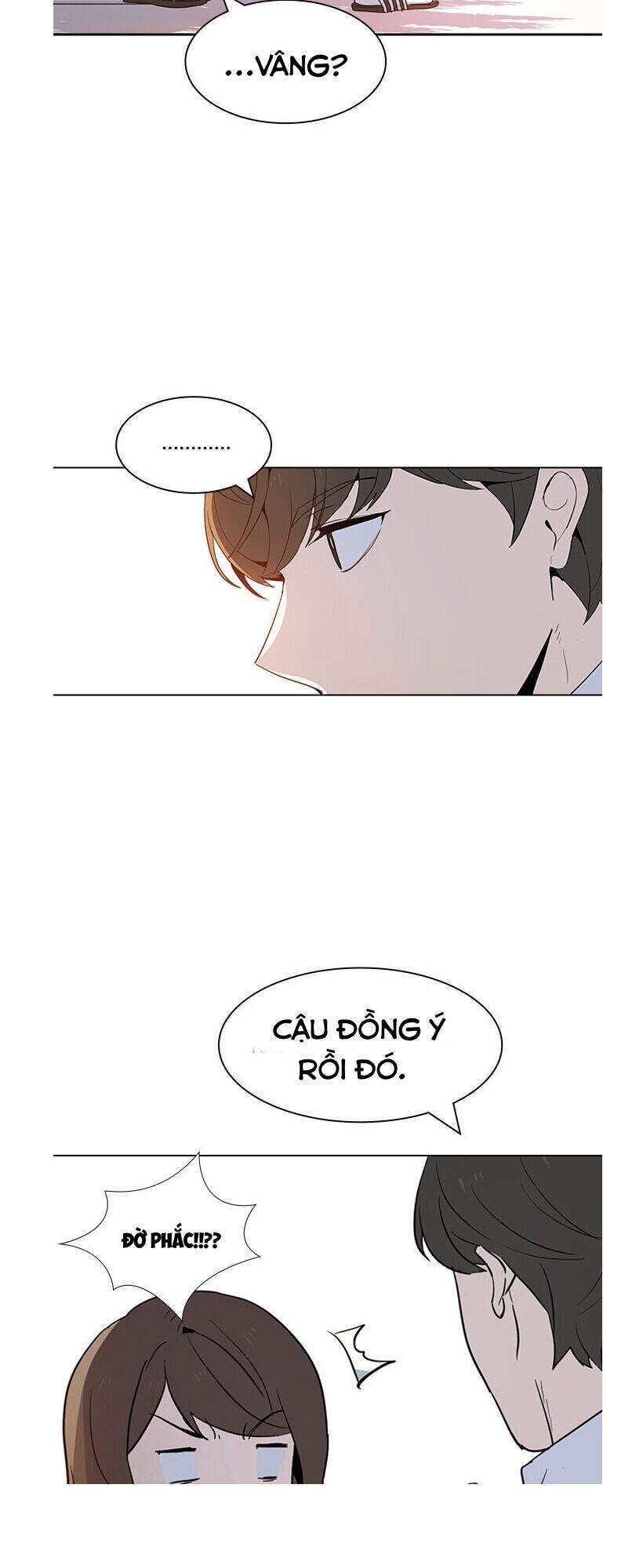 Thằng Bạn Trai Tồi Tệ Của Tôi Chapter 1 - Trang 2