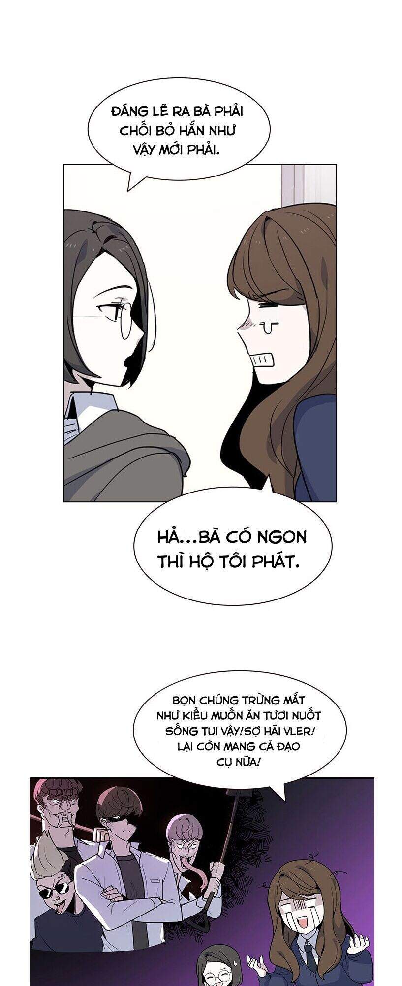 Thằng Bạn Trai Tồi Tệ Của Tôi Chapter 1 - Trang 2