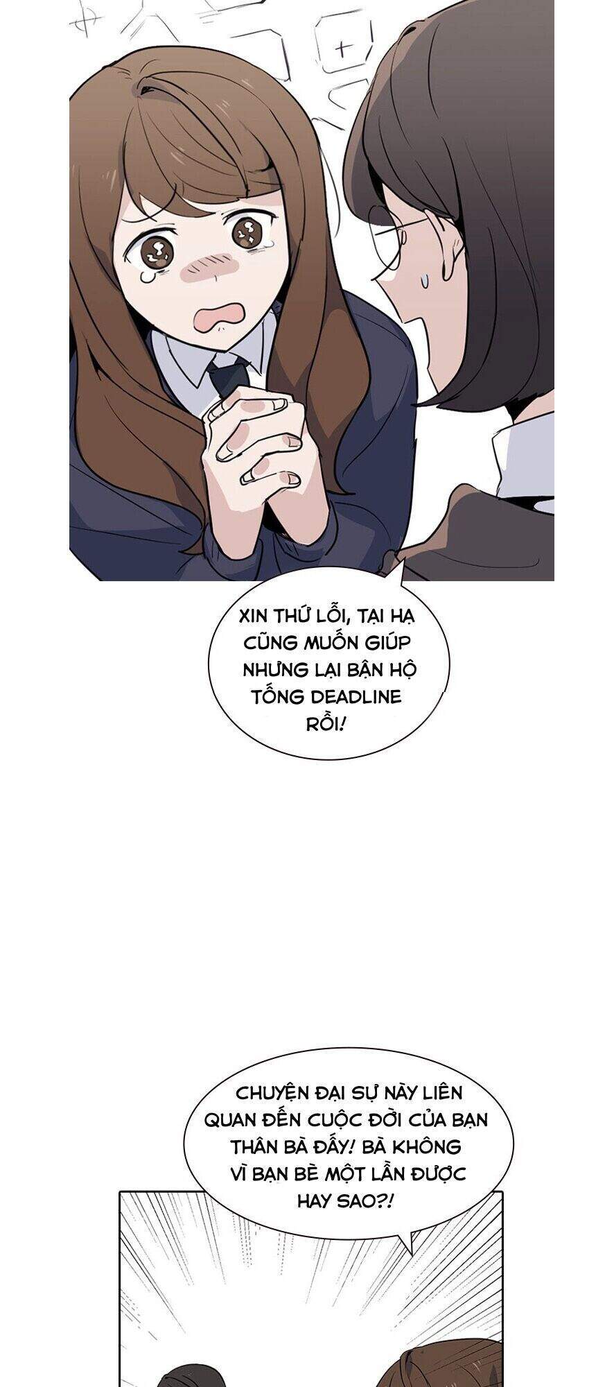 Thằng Bạn Trai Tồi Tệ Của Tôi Chapter 1 - Trang 2