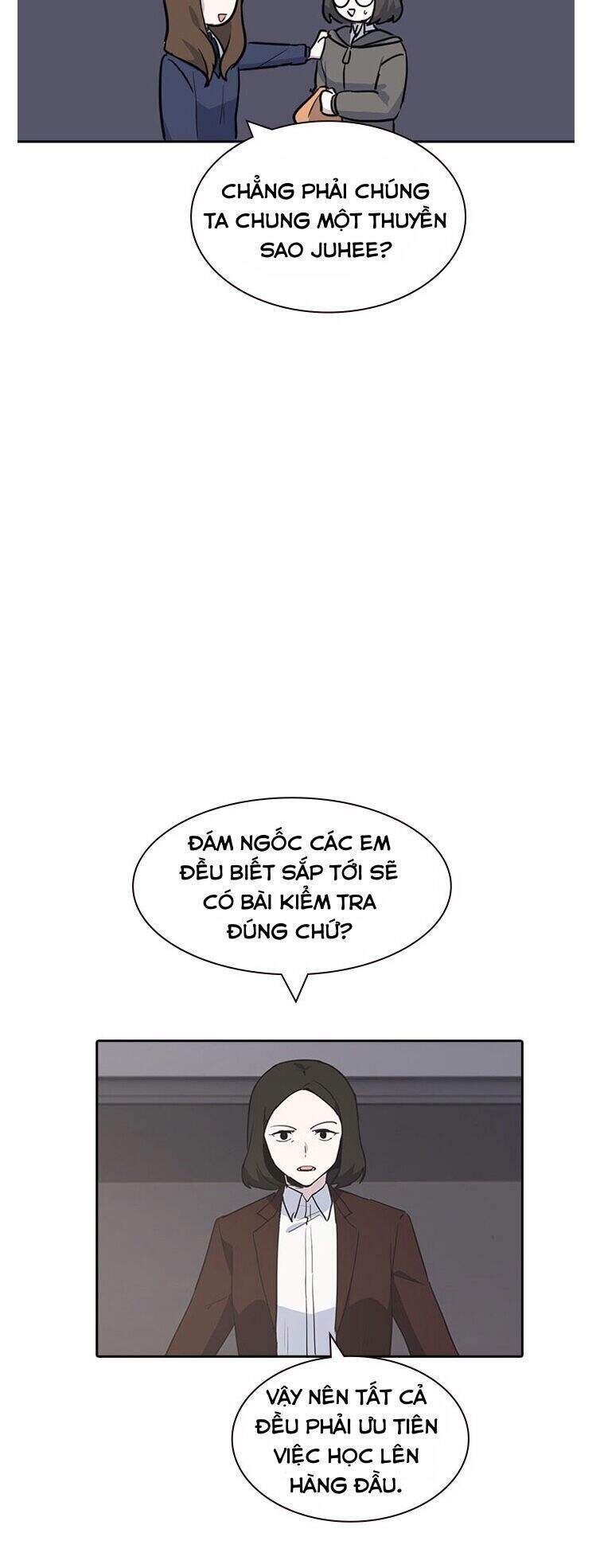 Thằng Bạn Trai Tồi Tệ Của Tôi Chapter 2 - Trang 2