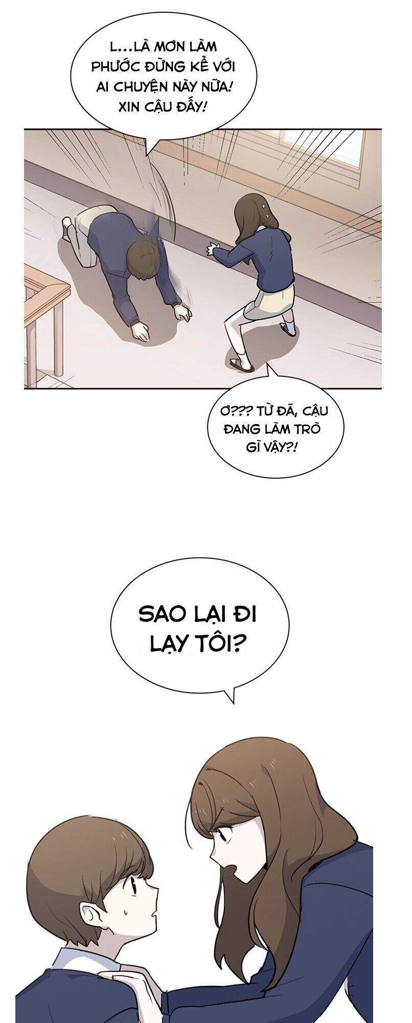 Thằng Bạn Trai Tồi Tệ Của Tôi Chapter 2 - Trang 2