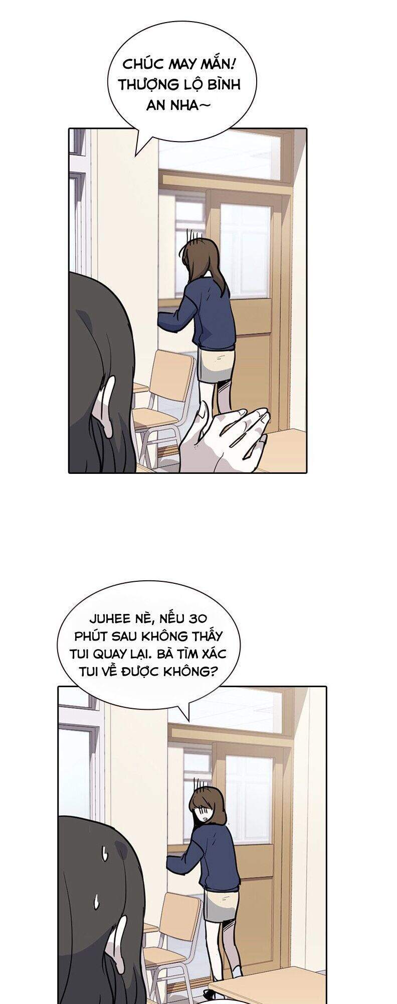 Thằng Bạn Trai Tồi Tệ Của Tôi Chapter 2 - Trang 2