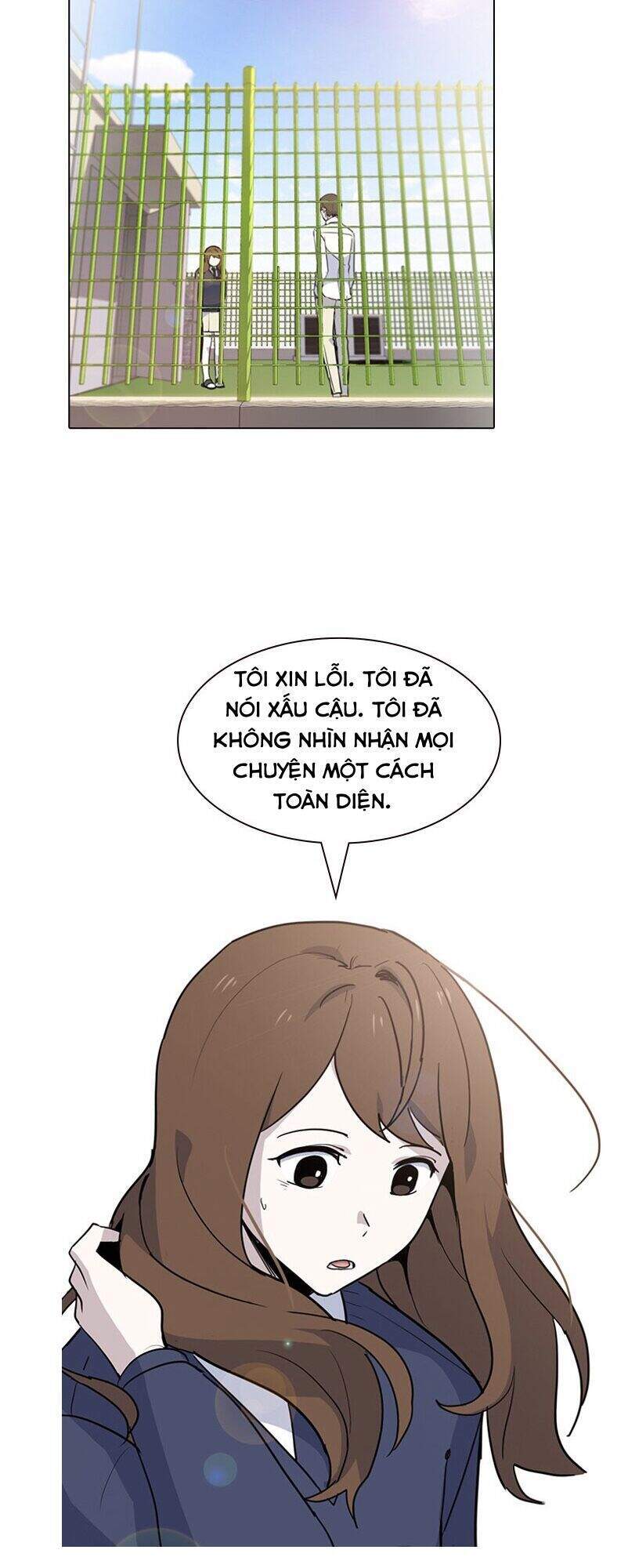 Thằng Bạn Trai Tồi Tệ Của Tôi Chapter 2 - Trang 2