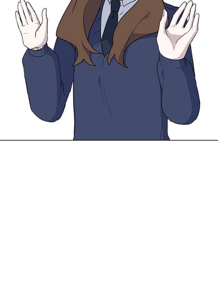 Thằng Bạn Trai Tồi Tệ Của Tôi Chapter 6 - Trang 2