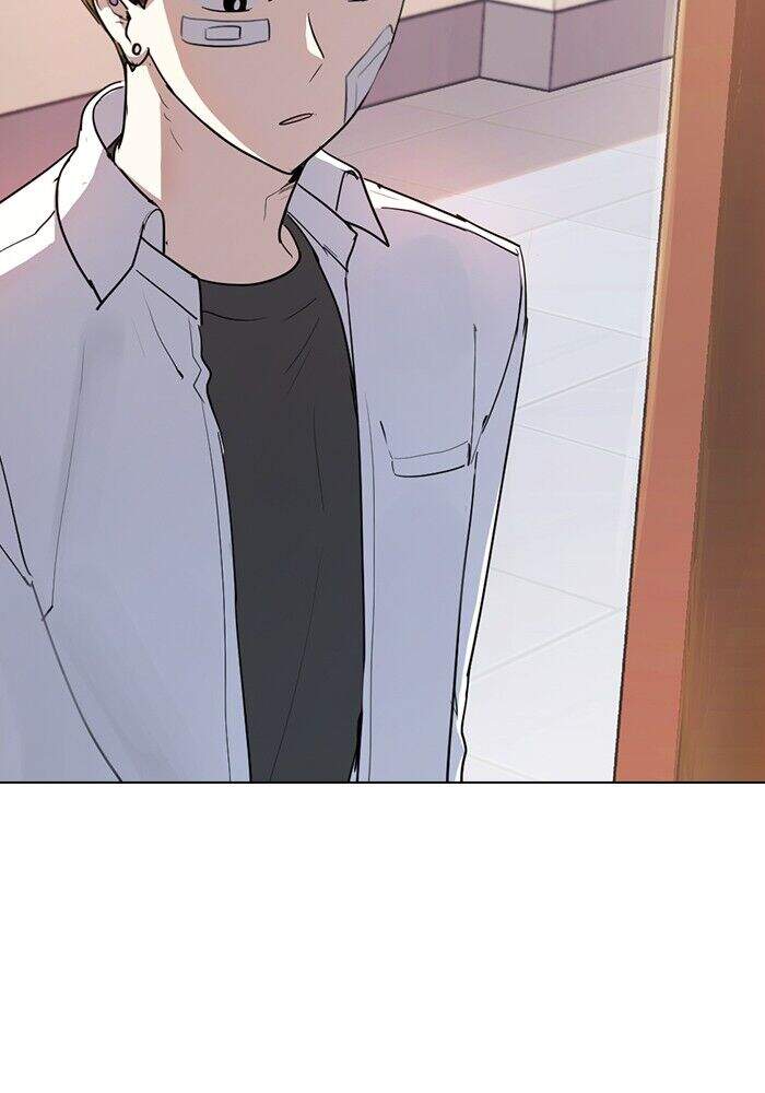 Thằng Bạn Trai Tồi Tệ Của Tôi Chapter 8 - Trang 2