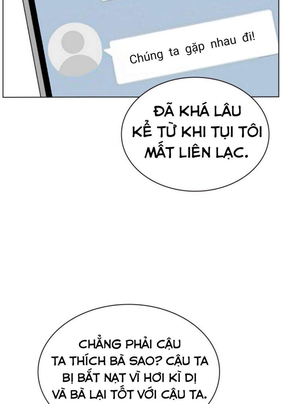 Thằng Bạn Trai Tồi Tệ Của Tôi Chapter 8 - Trang 2