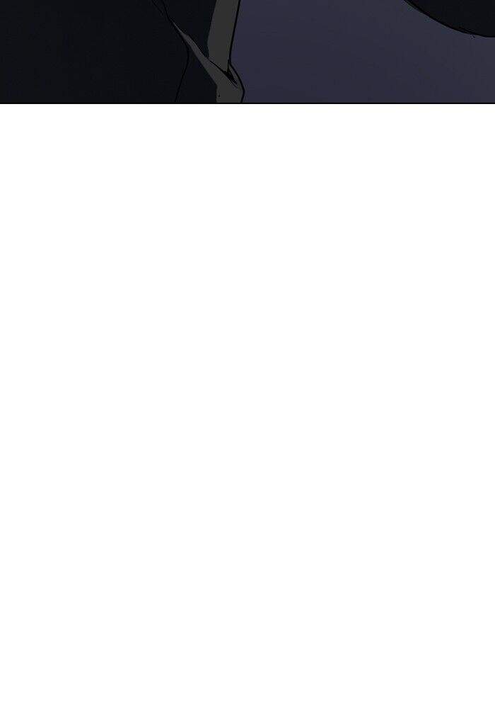 Thằng Bạn Trai Tồi Tệ Của Tôi Chapter 8 - Trang 2