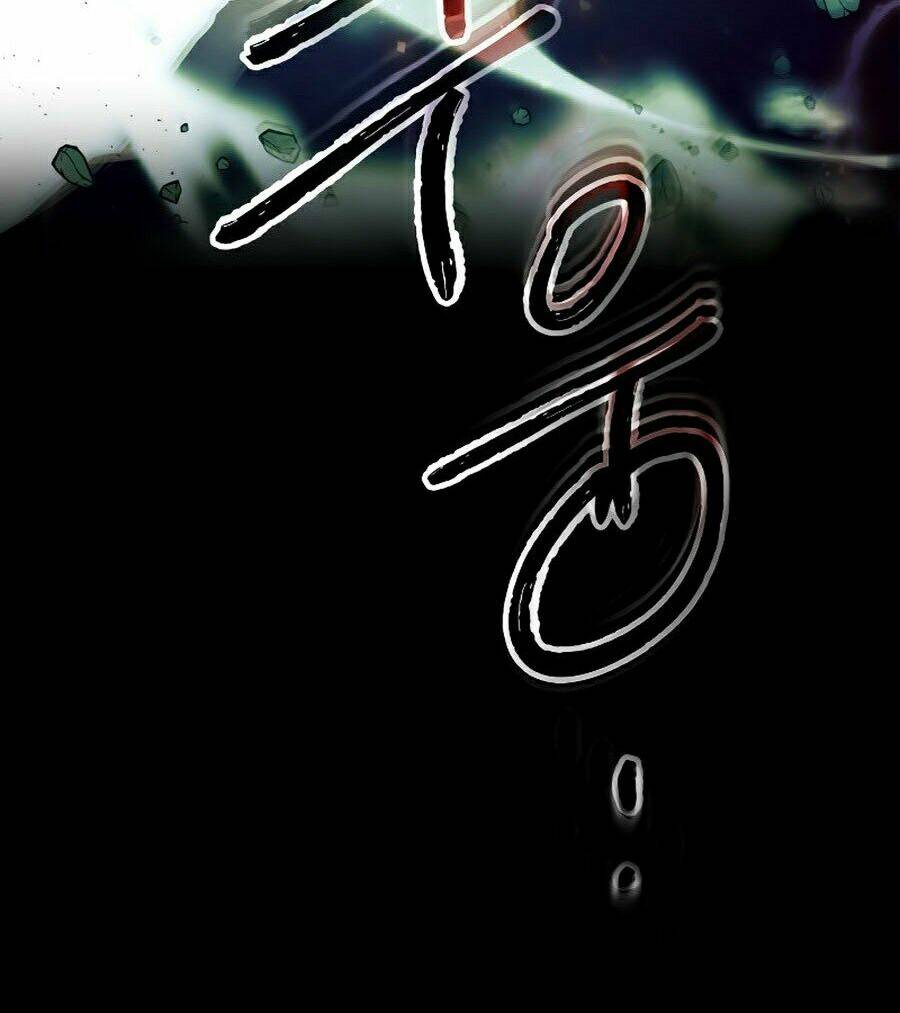 Thăng Cấp Cùng Thần Chapter 1 - Trang 2