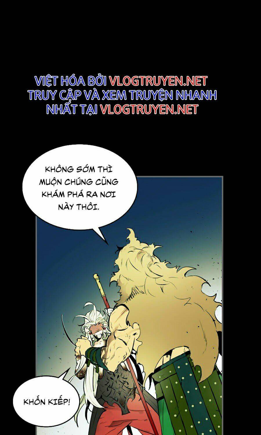 Thăng Cấp Cùng Thần Chapter 1 - Trang 2