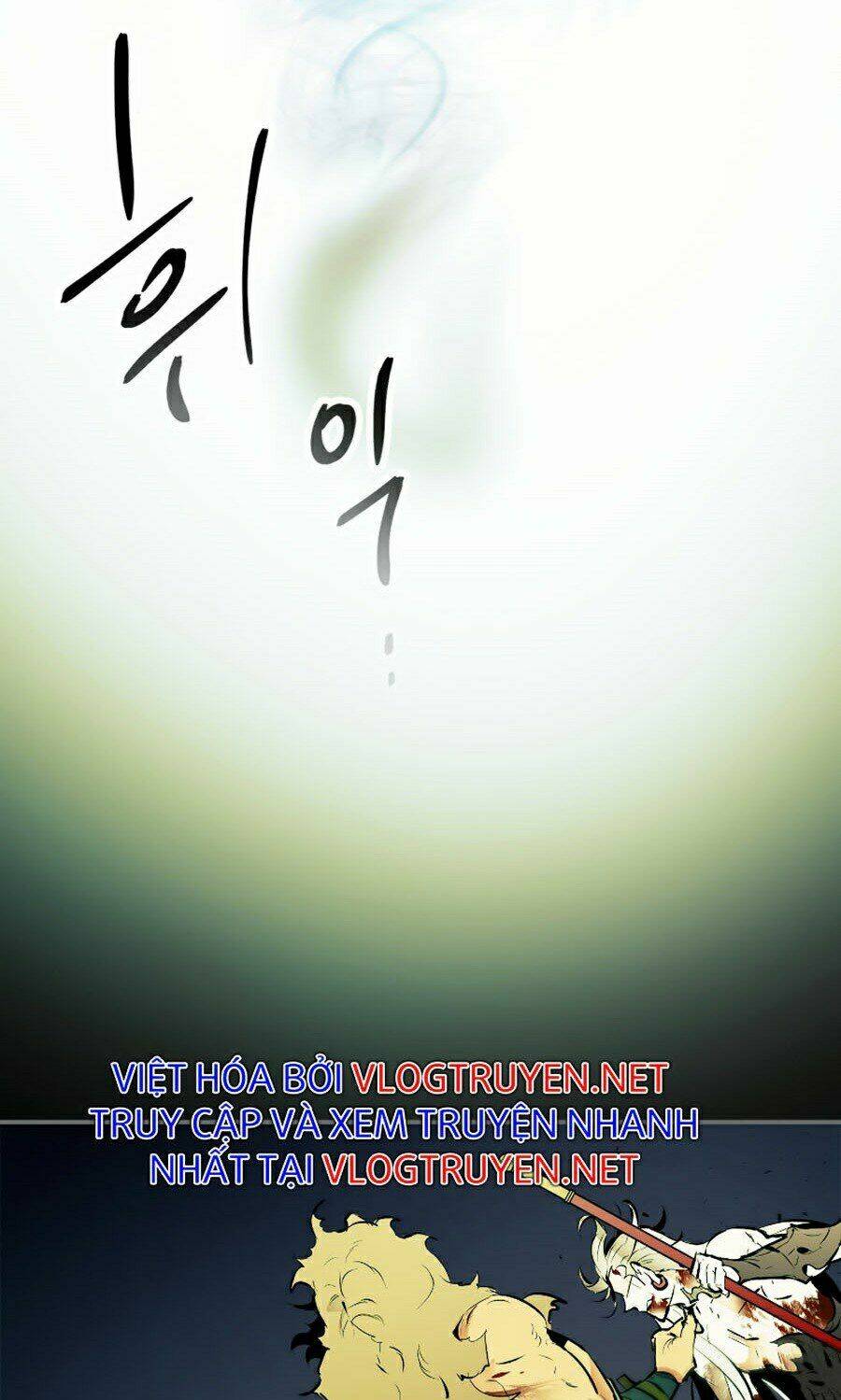 Thăng Cấp Cùng Thần Chapter 1 - Trang 2