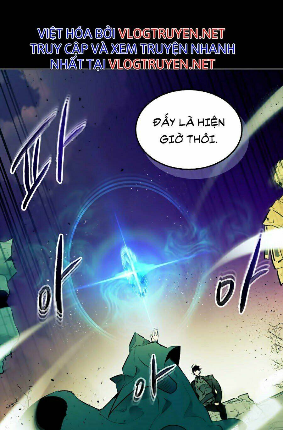 Thăng Cấp Cùng Thần Chapter 1 - Trang 2