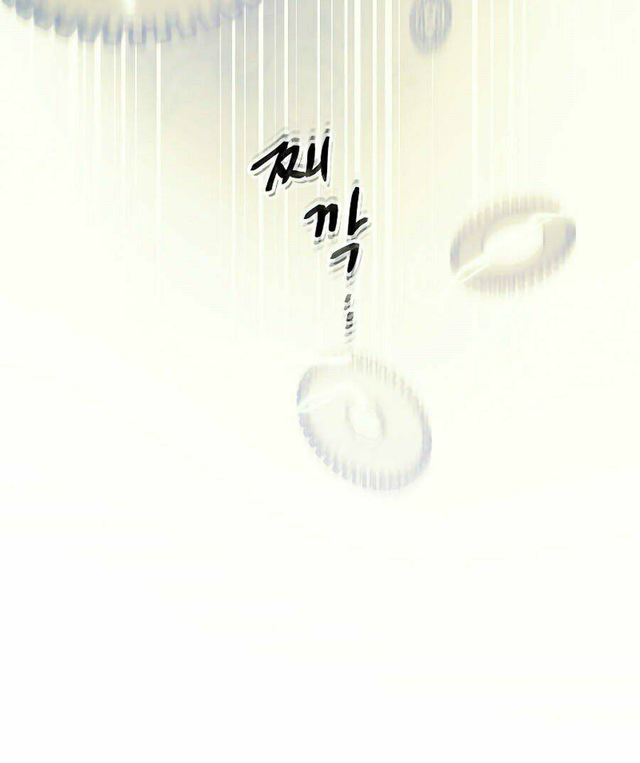 Thăng Cấp Cùng Thần Chapter 1 - Trang 2