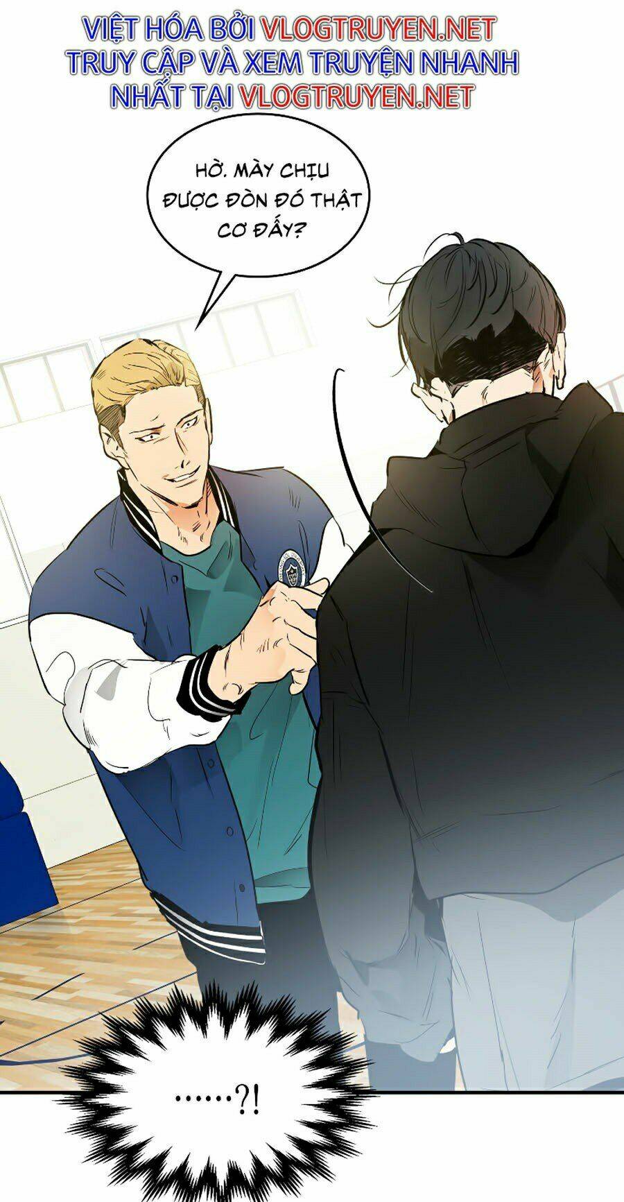 Thăng Cấp Cùng Thần Chapter 1 - Trang 2