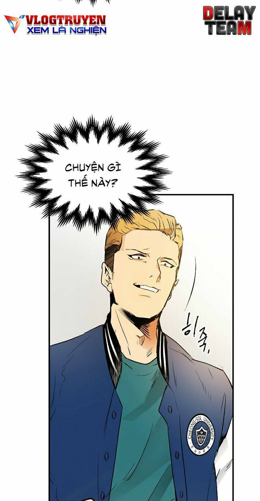 Thăng Cấp Cùng Thần Chapter 1 - Trang 2