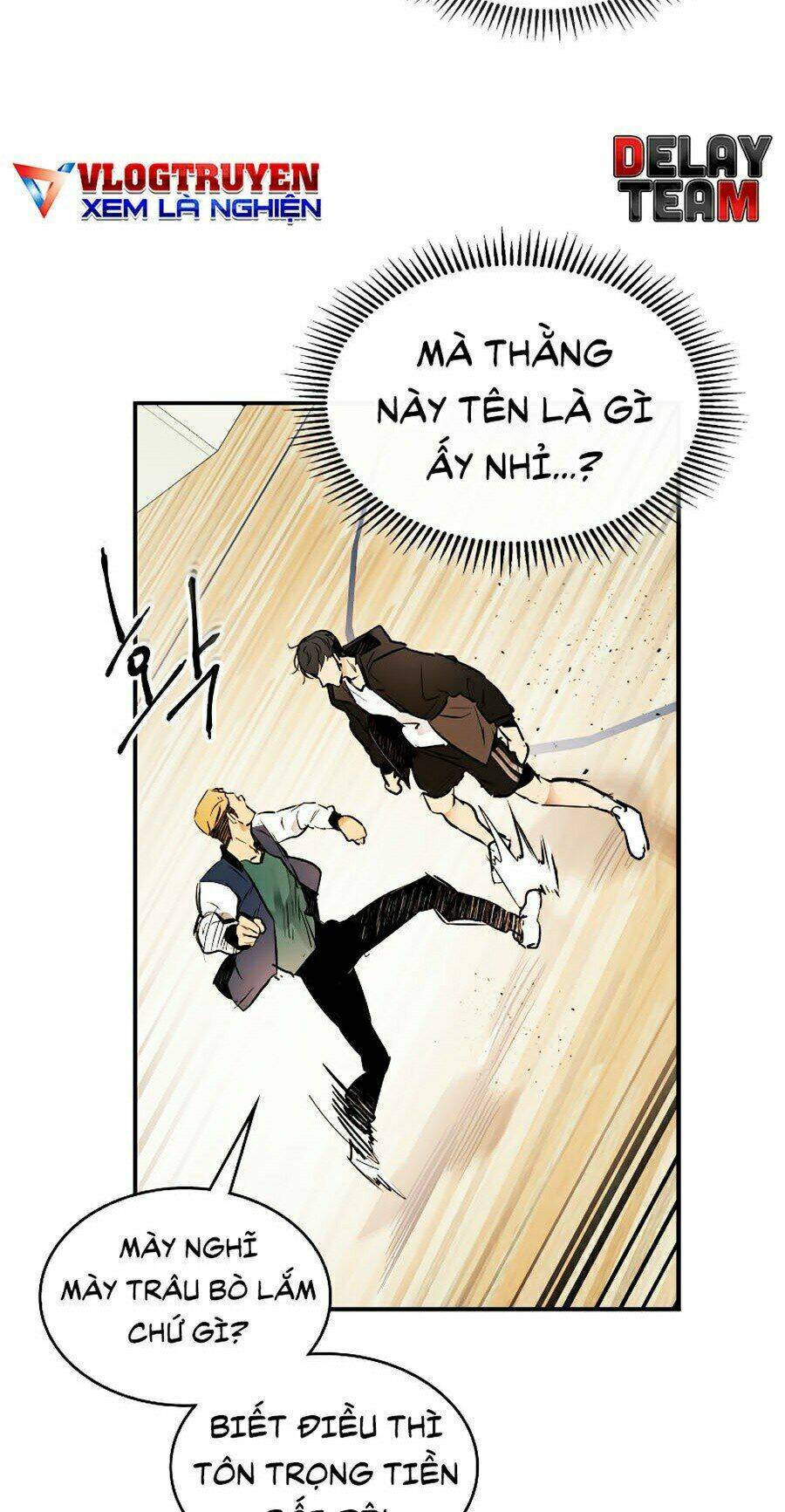 Thăng Cấp Cùng Thần Chapter 1 - Trang 2