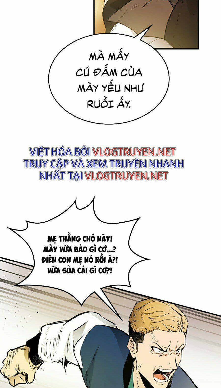 Thăng Cấp Cùng Thần Chapter 1 - Trang 2