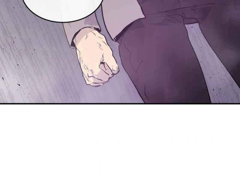 Thăng Cấp Cùng Thần Chapter 10 - Trang 2