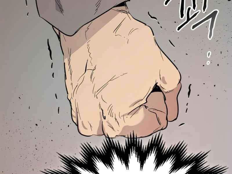 Thăng Cấp Cùng Thần Chapter 10 - Trang 2