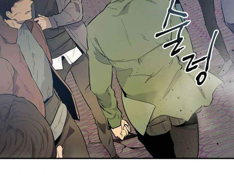 Thăng Cấp Cùng Thần Chapter 10 - Trang 2