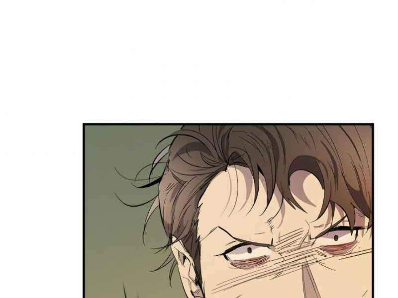 Thăng Cấp Cùng Thần Chapter 10 - Trang 2