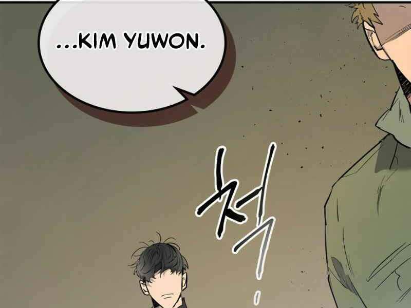 Thăng Cấp Cùng Thần Chapter 10 - Trang 2