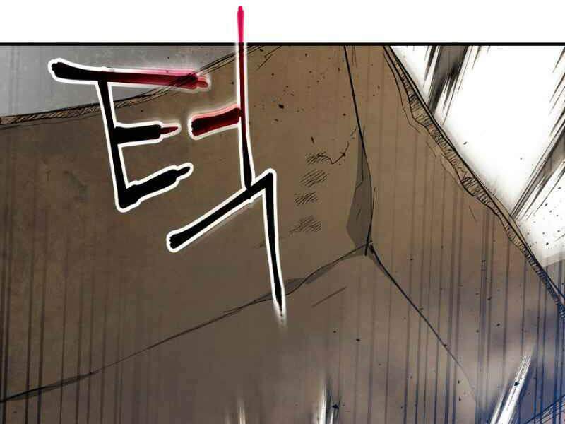 Thăng Cấp Cùng Thần Chapter 10 - Trang 2