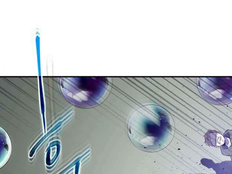 Thăng Cấp Cùng Thần Chapter 10 - Trang 2