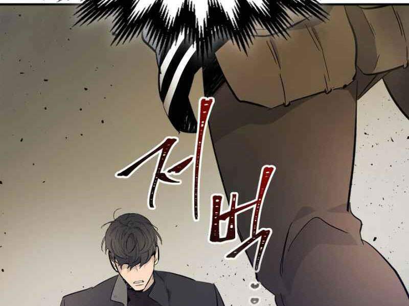 Thăng Cấp Cùng Thần Chapter 10 - Trang 2