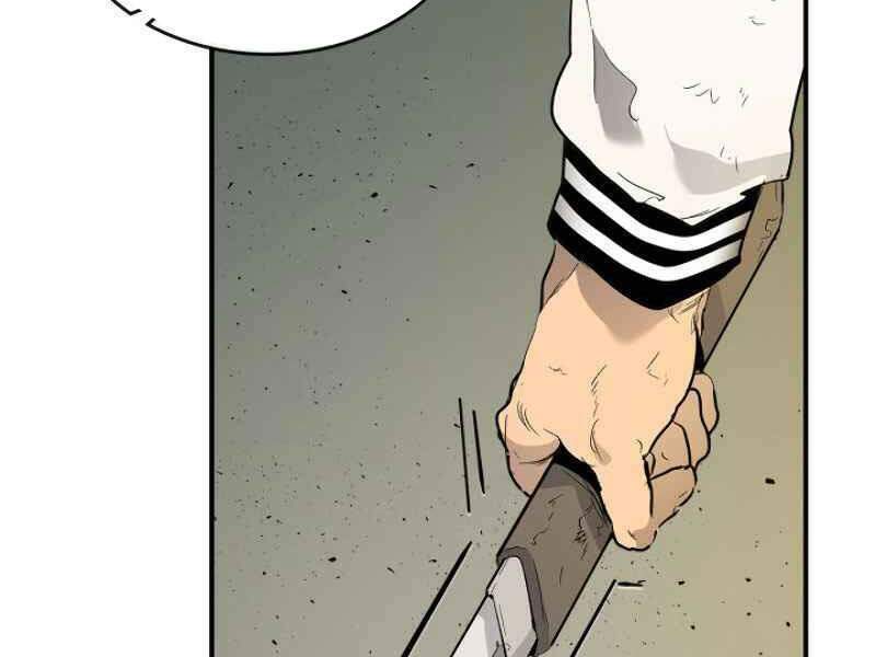 Thăng Cấp Cùng Thần Chapter 10 - Trang 2