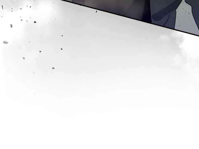 Thăng Cấp Cùng Thần Chapter 10 - Trang 2