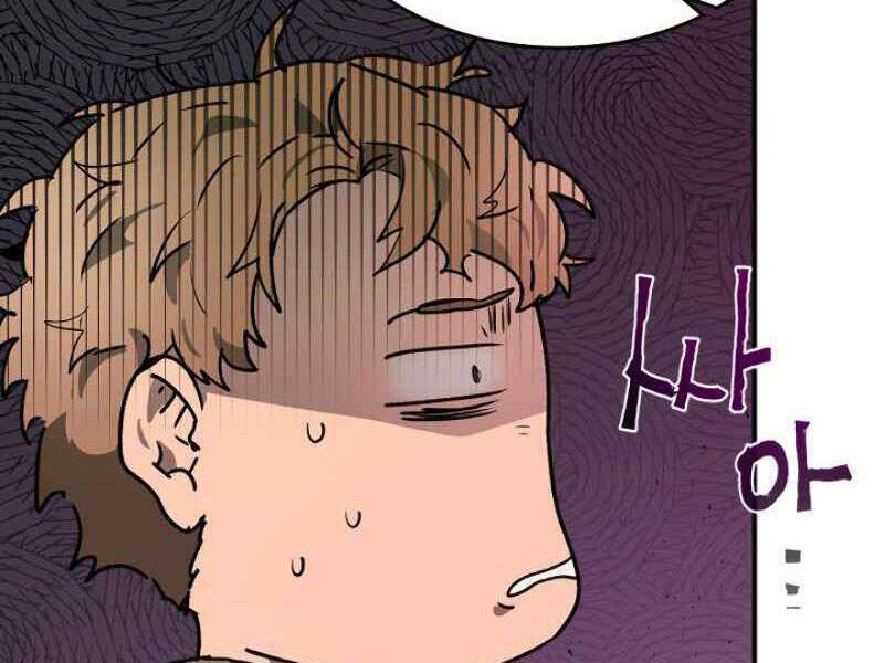 Thăng Cấp Cùng Thần Chapter 10 - Trang 2